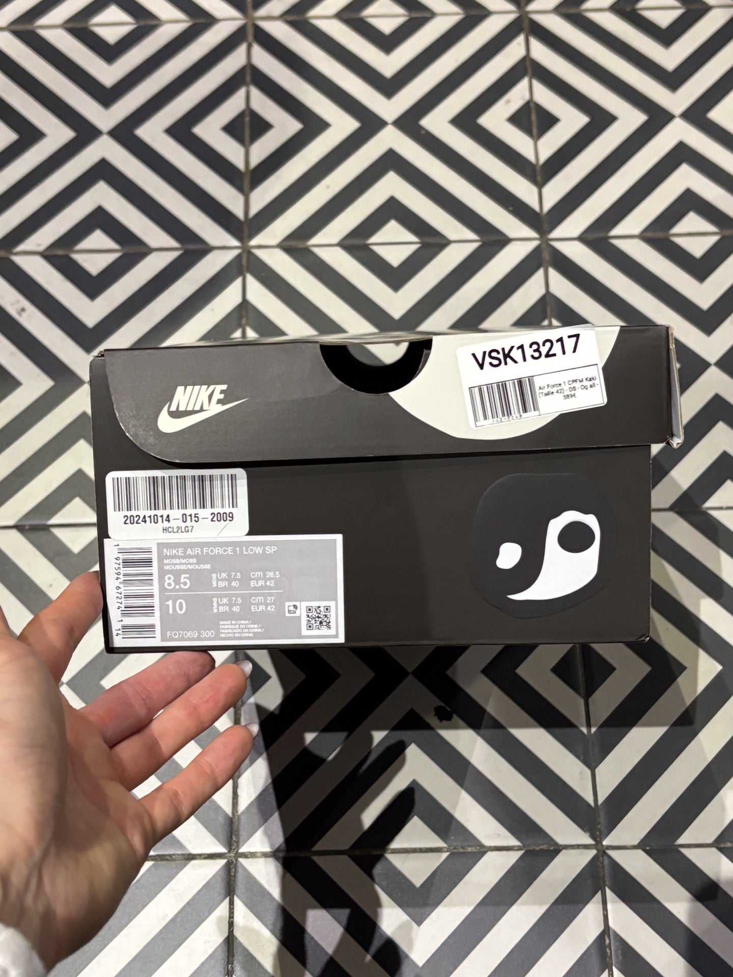 Air Force 1 CPFM Kaki (Taille 42)