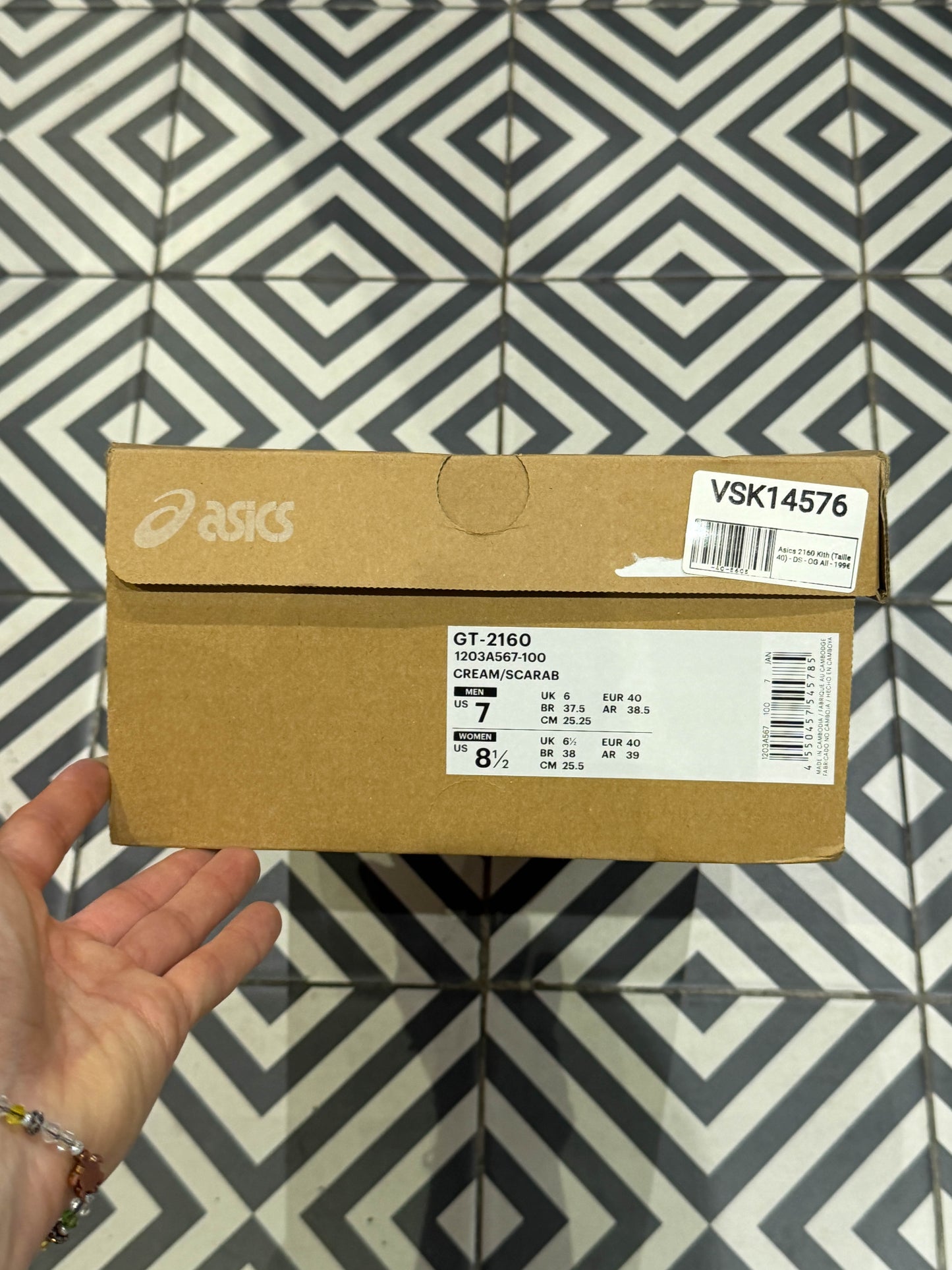 Asics 2160 Kith (Taille 40)