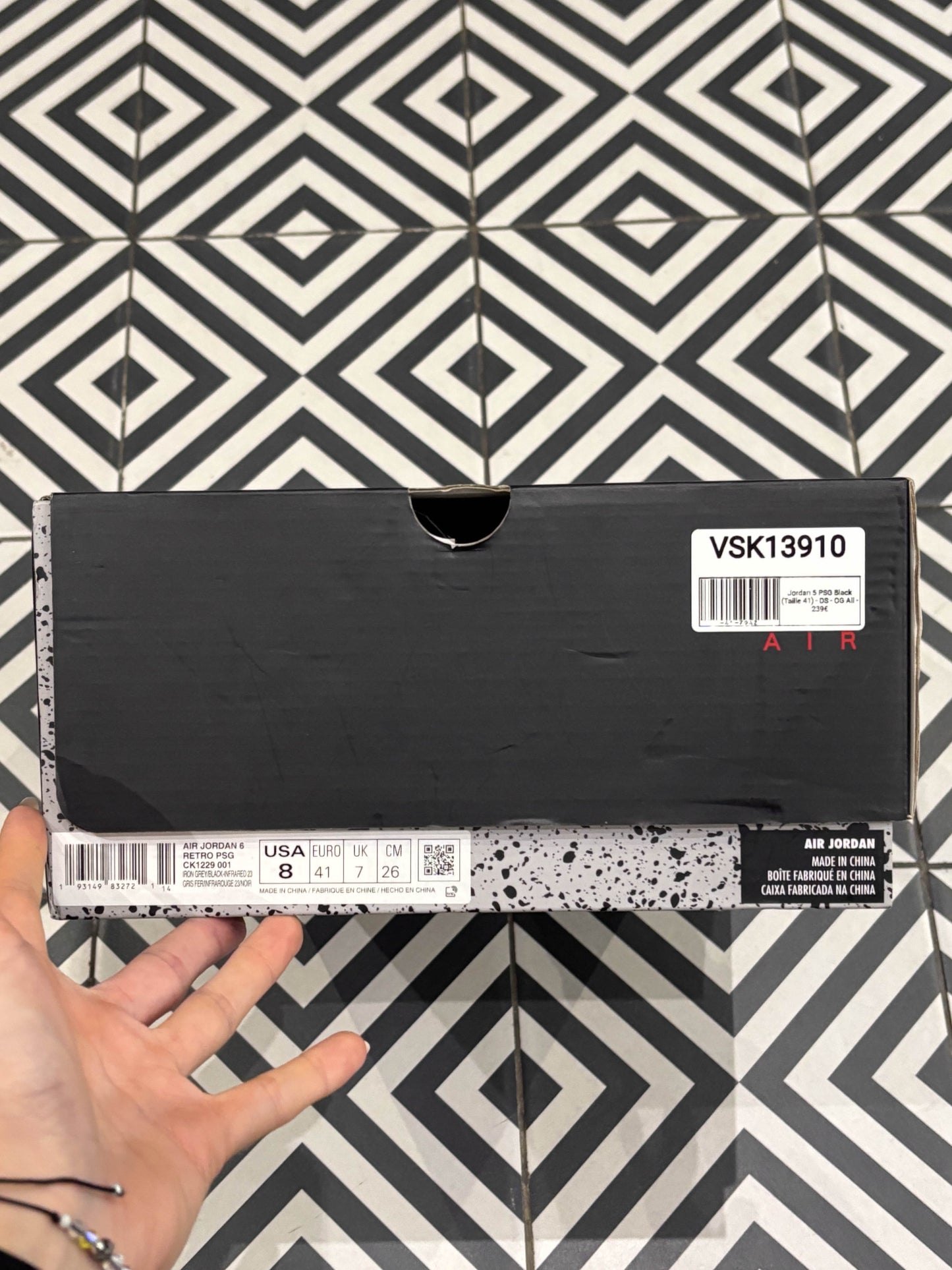 Jordan 5 PSG Black (Taille 41)