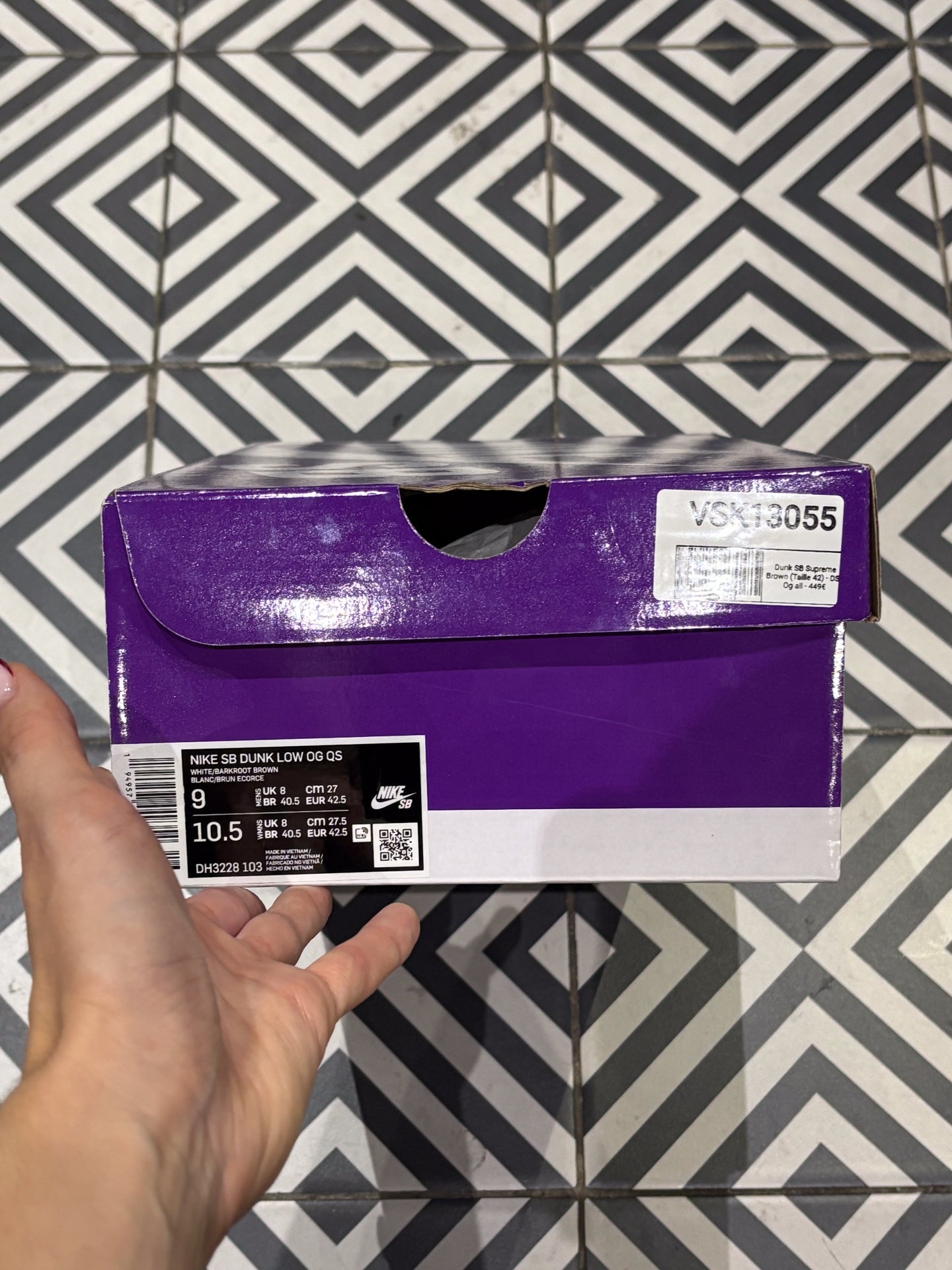 Dunk SB Supreme Brown (Taille 42)