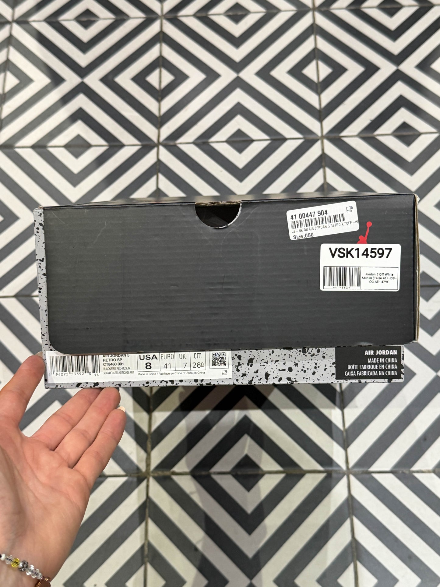 Jordan 5 Off White Muslin (Taille 41)