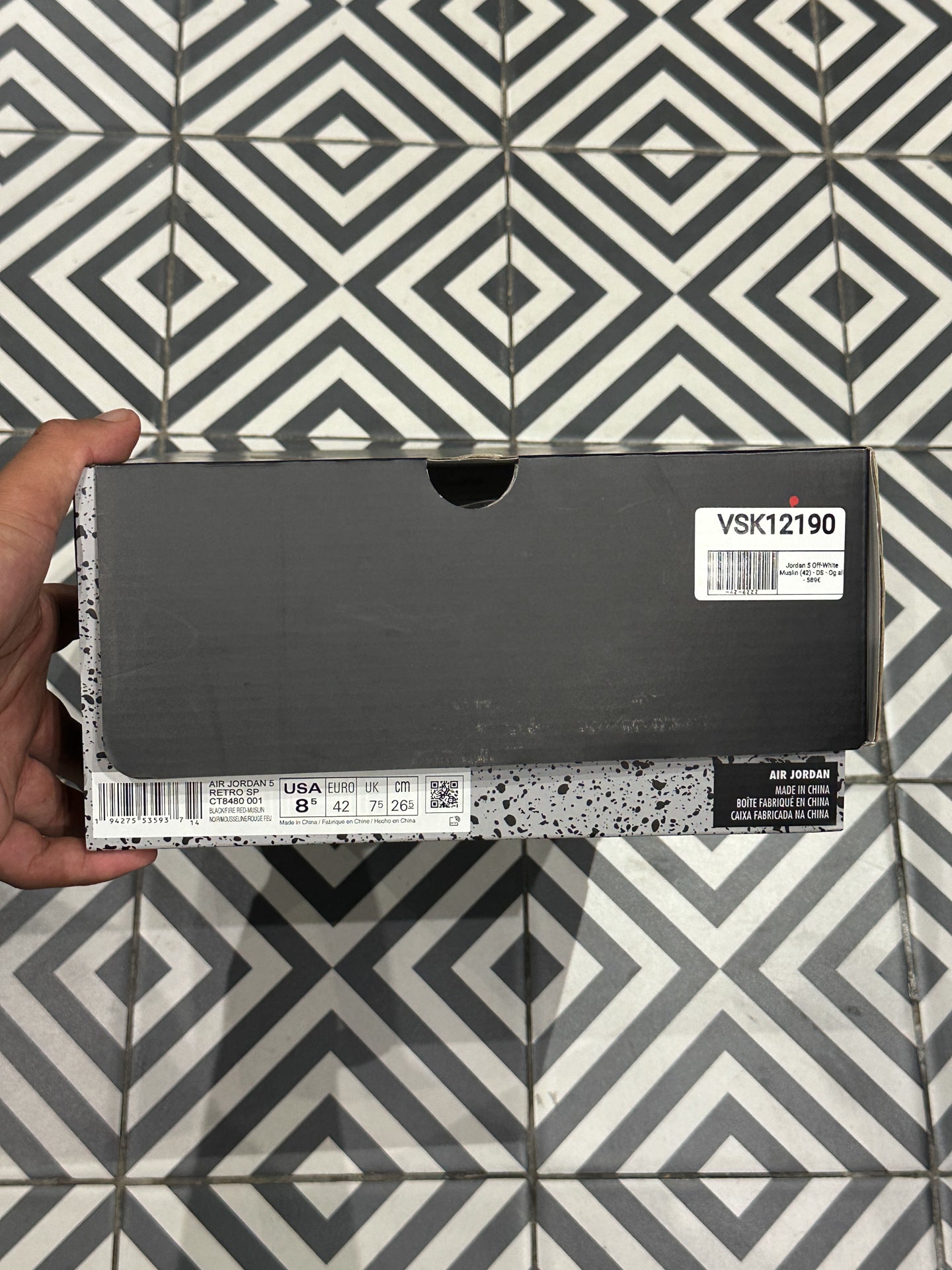 Jordan 5 Off-White Muslin (42)