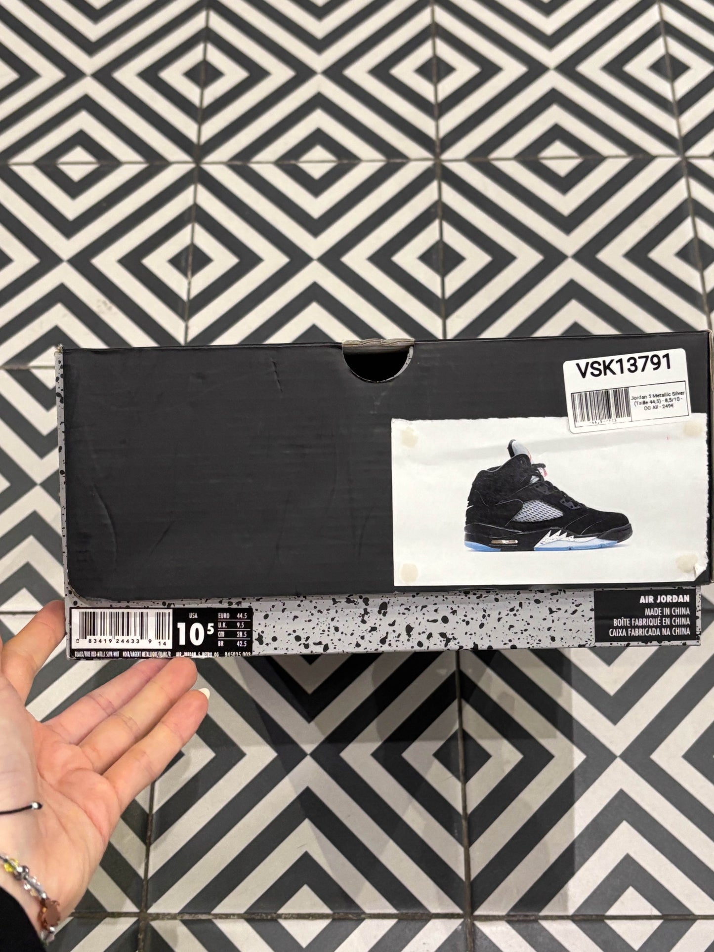 Jordan 5 Metallic Silver (Taille 44,5)