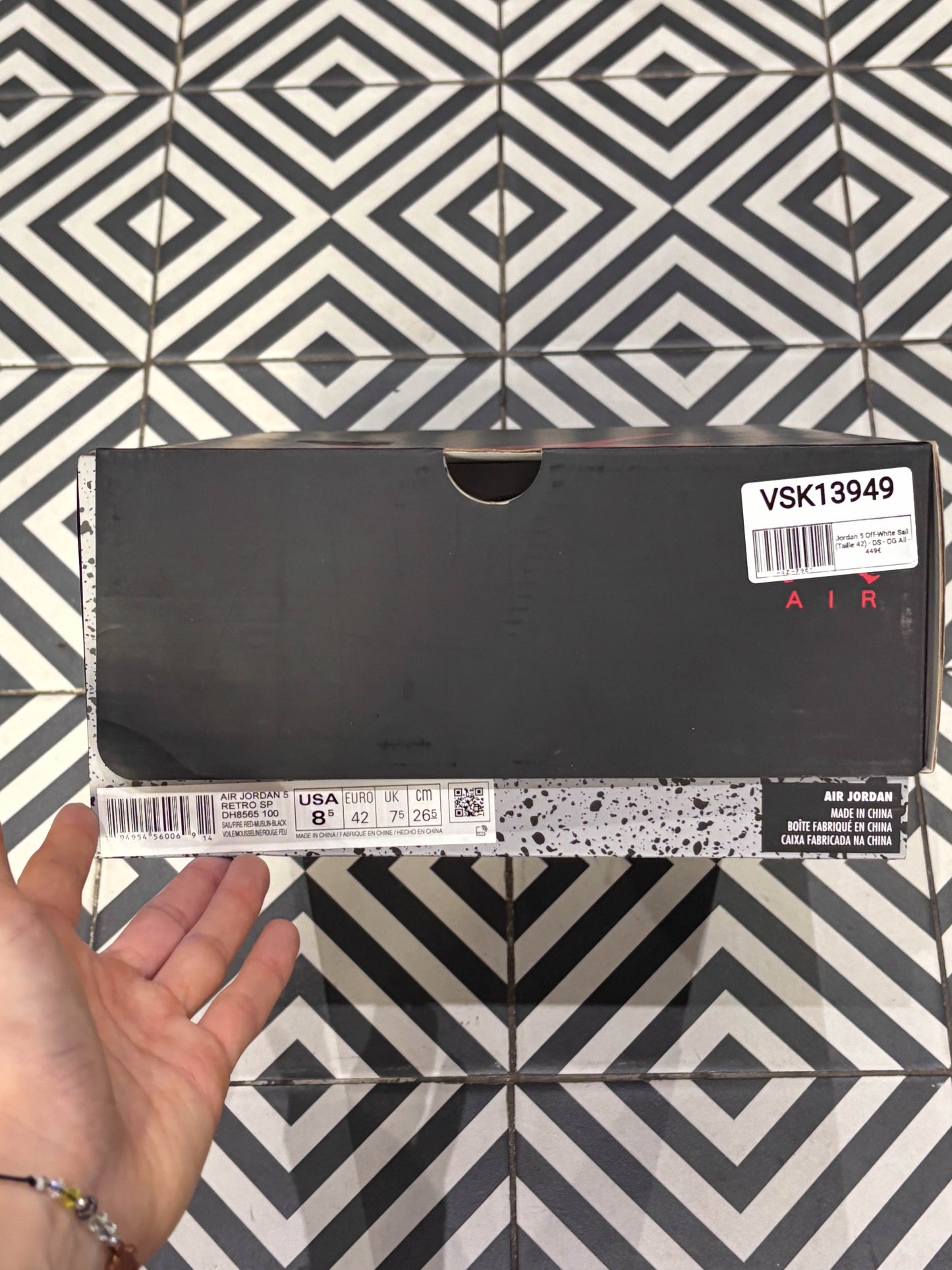 Jordan 5 Off-White Sail (Taille 42)