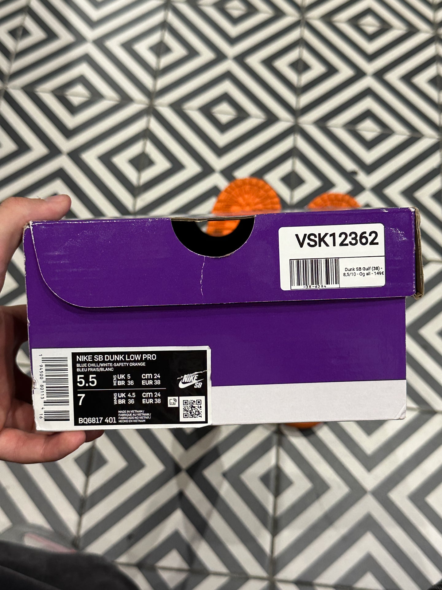 Dunk SB Gulf (38)