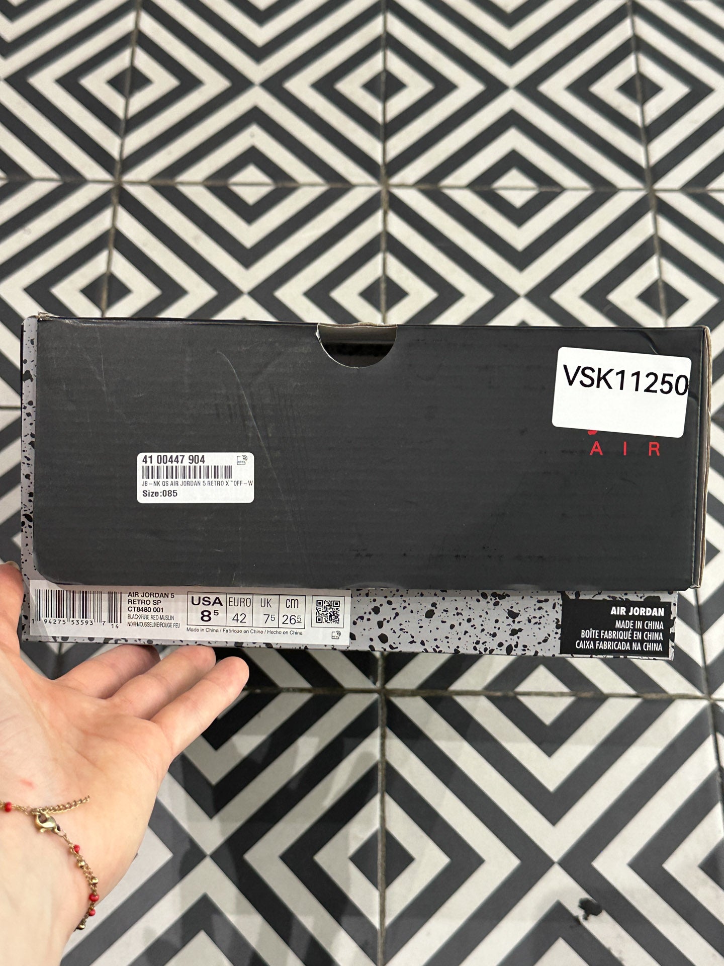 Jordan 5 Off-White Muslin (Taille 42)
